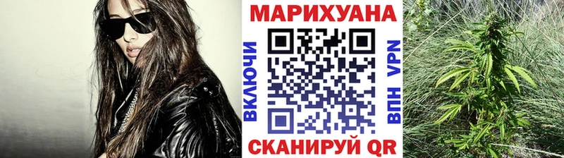 Наркошоп купить Конопля  Alpha PVP  Cocaine  ГАШИШ  АМФ  Псилоцибиновые грибы  Мефедрон  Губаха