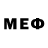 Альфа ПВП VHQ Mero Memes