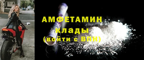 кокаин колумбия Баксан
