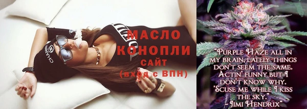 ПСИЛОЦИБИНОВЫЕ ГРИБЫ Белокуриха