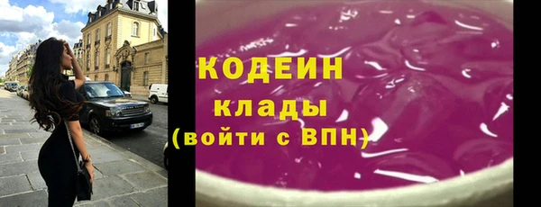 кокаин колумбия Баксан