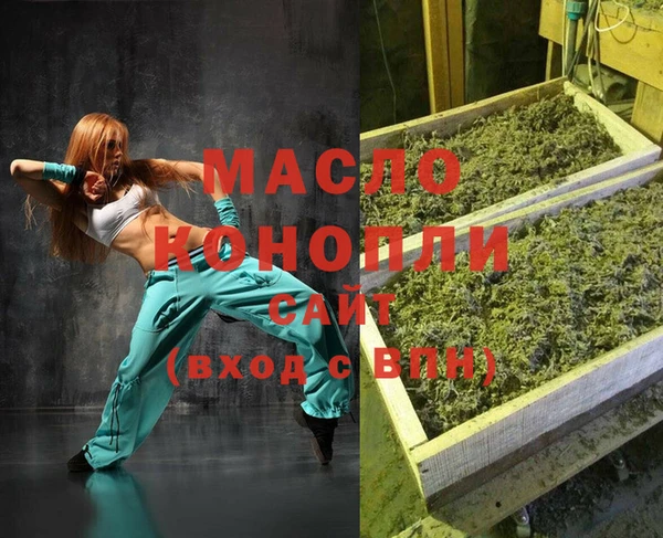 мдпв Балахна