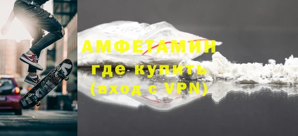 кокаин колумбия Баксан