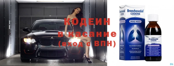 кокаин колумбия Баксан