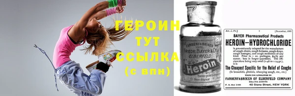 ПСИЛОЦИБИНОВЫЕ ГРИБЫ Белокуриха