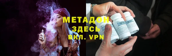 мдпв Балахна