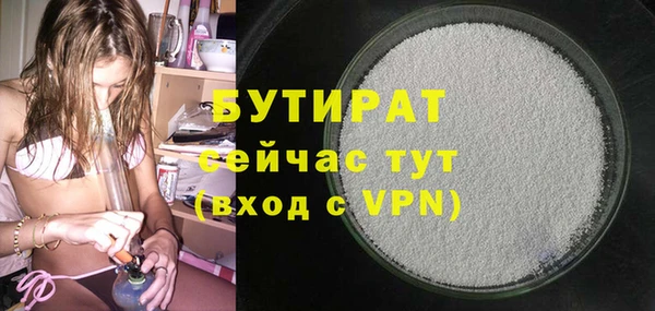 кокаин колумбия Баксан