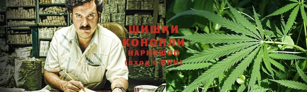 кокаин колумбия Баксан
