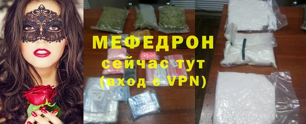 ПСИЛОЦИБИНОВЫЕ ГРИБЫ Белокуриха